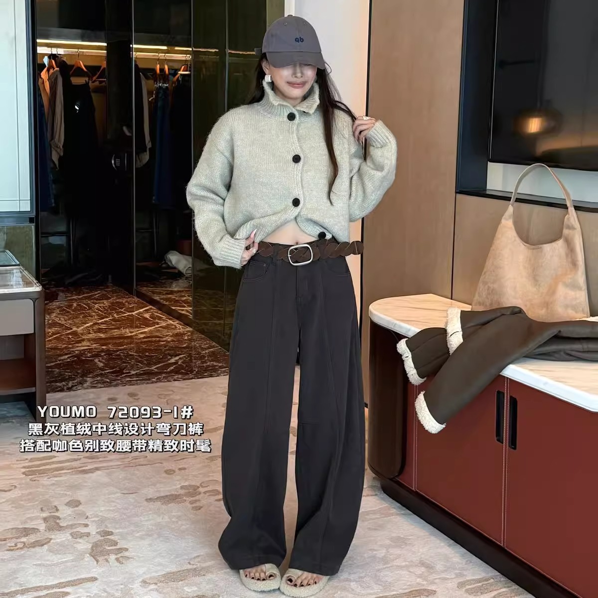 YOUMO有陌美式复古弯刀牛仔裤女