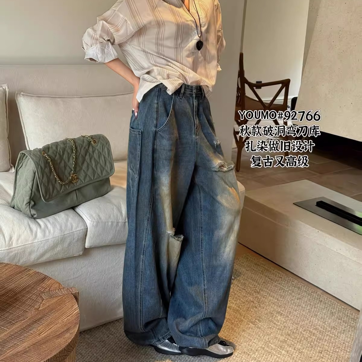 YOUMO有陌破洞弯刀裤女秋季新款