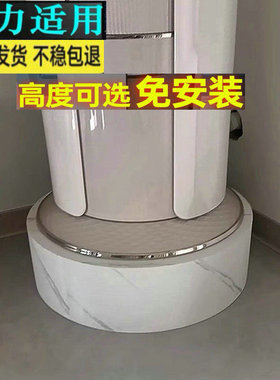 适用于格力时光锦立式3匹空调底座支架子KFR-72LW/72506)FNhAa-B1