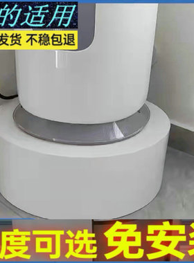 适用于美的锐静二代柜机空调底座托架KFR-72LW/N8VHC1Ⅱ 通用架子