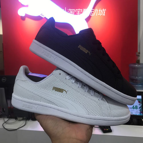 彪马Puma少年同款男女百搭休闲鞋