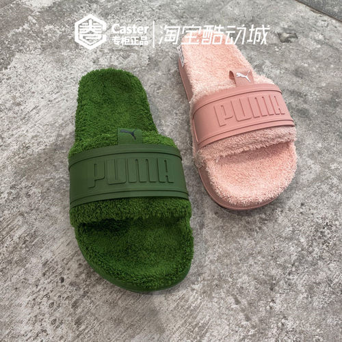 彪马男女同款拖鞋休闲