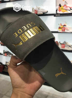 拖鞋李现同款烫金LOGO潮流时尚
