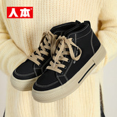 官方旗舰店女鞋 加绒棉鞋 女2023秋冬新款 人本正品 休闲高帮帆布鞋 女