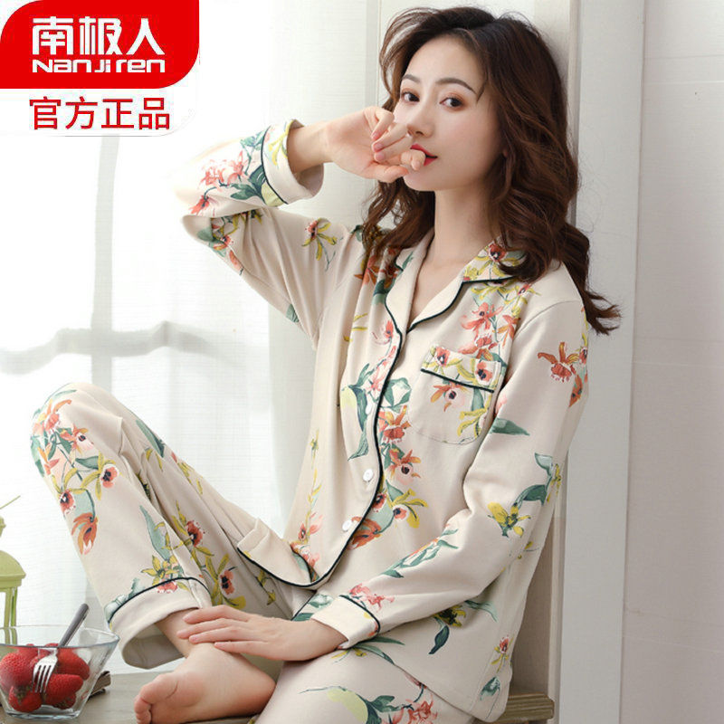 中老年女士大码开衫家居服