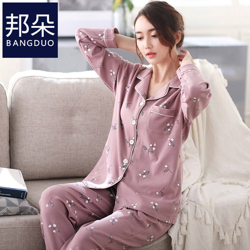 俞兆林睡衣女100%纯棉长袖春秋款2022年新款中老年薄款妈妈家居服高性价比高么？