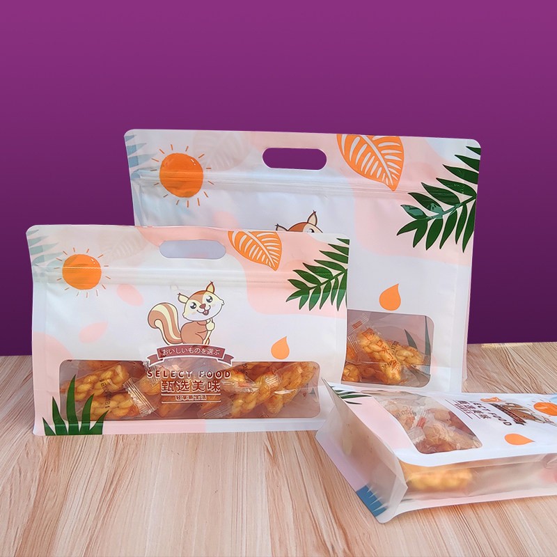 包装袋零食狗粮食品礼品袋袋子