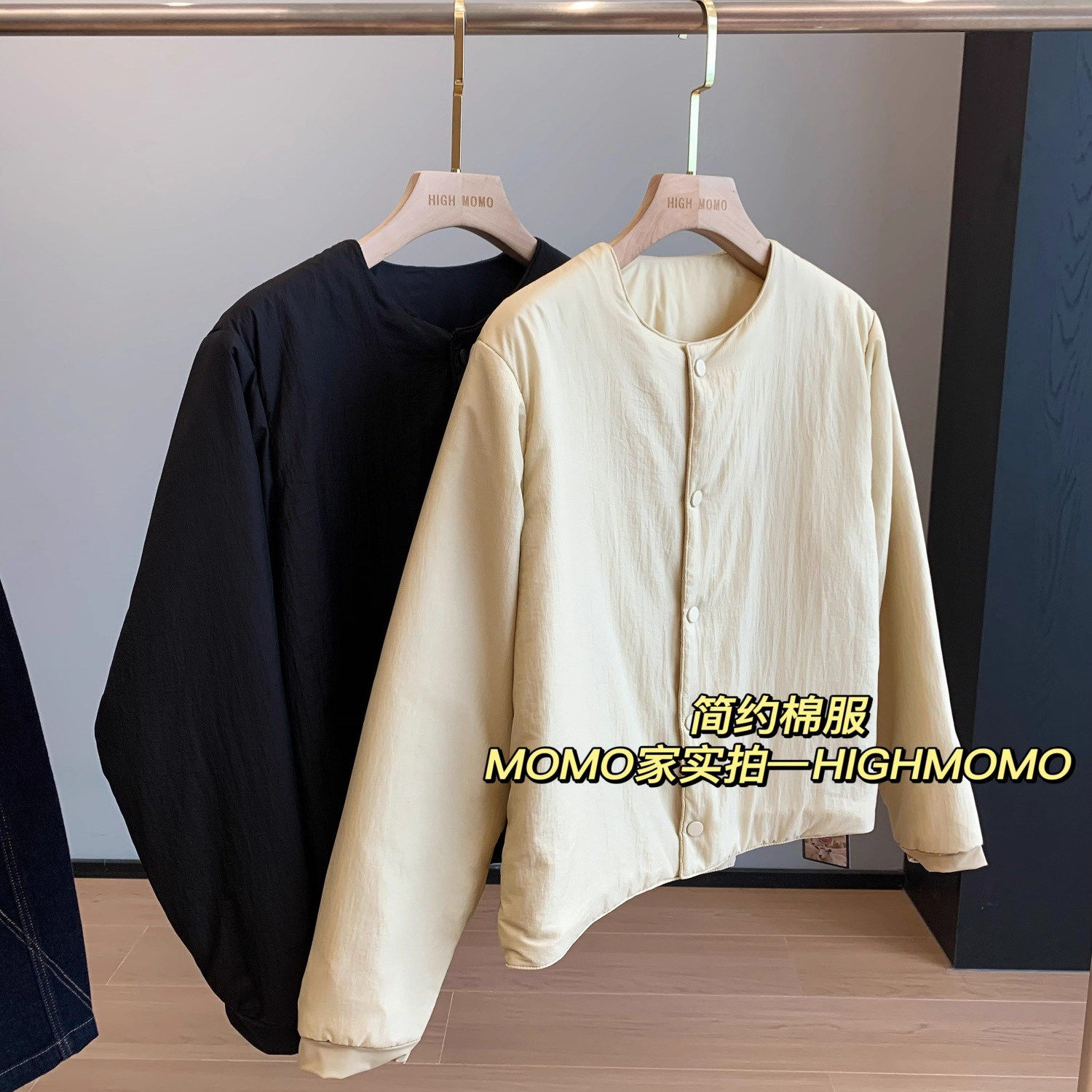 WTHEONE泡芙感轻盈温暖桑蚕丝羊毛新科技短款棉服外套女2025秋冬