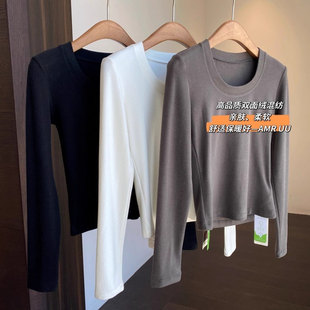 T恤女秋冬新款 百搭W～双面绒保暖舒适打底衫 显瘦长袖 修身 AMR