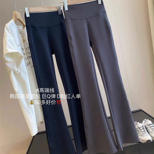 IN BLUE 糕端线云朵裤！韩国晓星氨纶Q弹高腰提臀微喇打底裤女