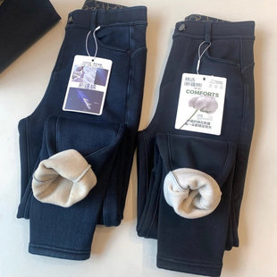 羊绒蛋白软糯高弹加密高腰小脚牛仔裤 五防软牛仔 升级版 THEWOW