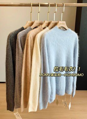 摩登恋人~无缝半高领宽松舒适保暖拉绒羊毛羊绒圆领毛衣女冬季25