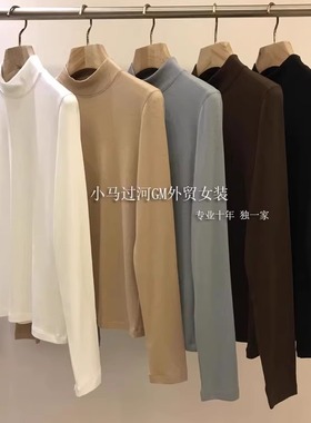 牛货推荐！！自留款~珍珠山羊绒秋冬内搭发热半高领套头长袖T恤女