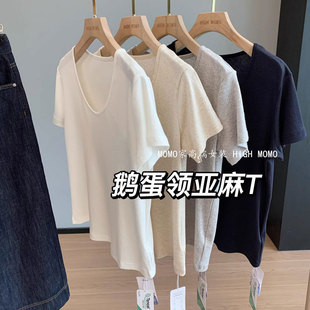 瘦瘦T慵懒宽松显瘦纯色简约天丝亚麻短袖 气质鹅蛋领 T恤女