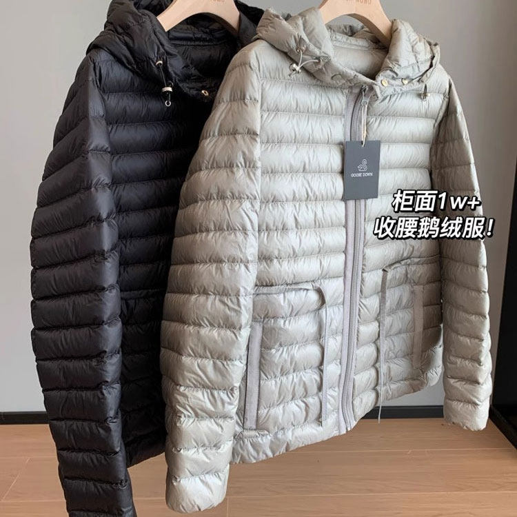 柜面1w+ 90鹅绒服超气质显瘦收腰冬季轻薄款鹅绒服女2024新款