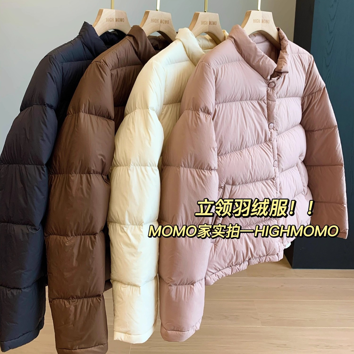 WTHEONE三星90白鸭绒杜邦三防小个子短款立领羽绒服外套女2025冬