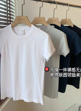 WTHEONE高品质lu家高弹透气短袖瑜伽上衣修身显瘦速干运动T恤2025