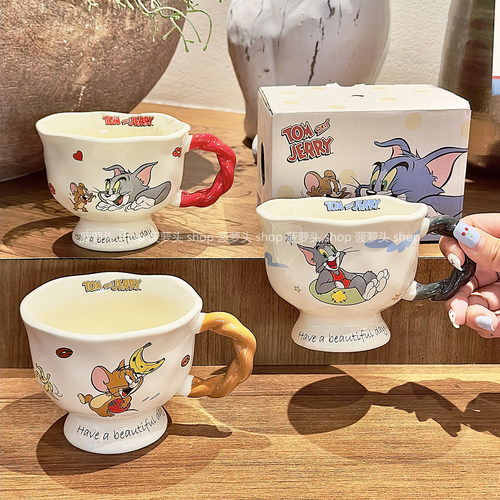 正版猫和老鼠联名马克杯陶瓷杯子
