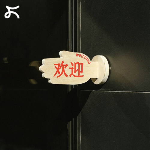 左咸敦道木质装饰把手摆件