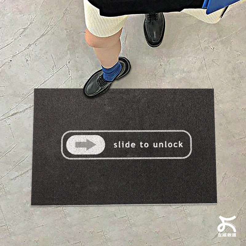 极简ins趣味创意除尘出丝圈地垫