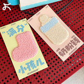 左咸敦道原创毛绒宝宝过生日周岁个性 利是封创意生娃随份子红包