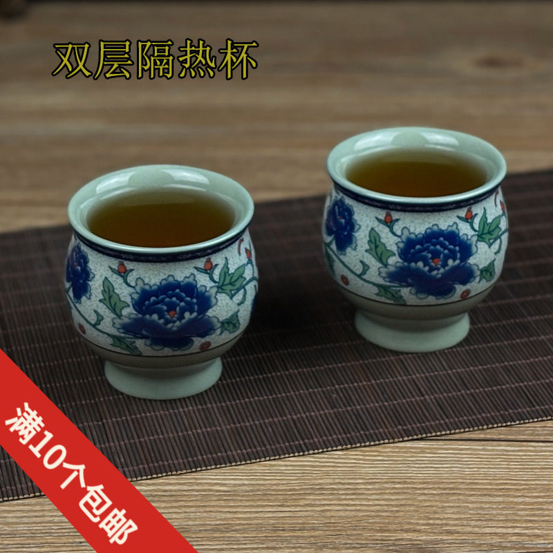 青花瓷双层隔热茶杯防烫手喝茶杯