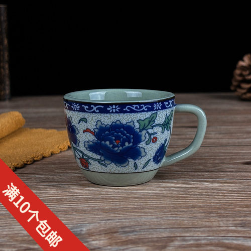 活动中青花瓷防烫带把手小茶杯