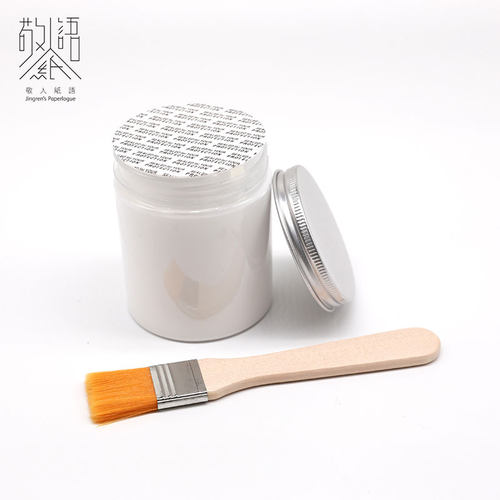 敬人纸语书籍装帧手工diy