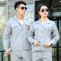 Хлопковые штаны, короткий рукав