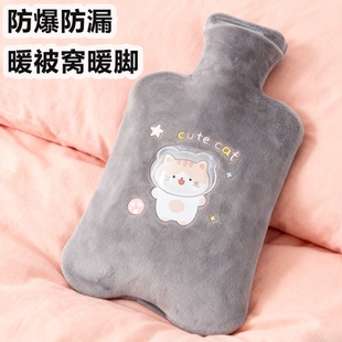 水暖水袋 装 注水式 热水袋大容量暖被窝专用暖胃暖床暖手脚神器老式