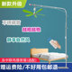 小吊扇专用落地支架挂床上微风扇支撑吊杆床头静音迷你风扇固定架