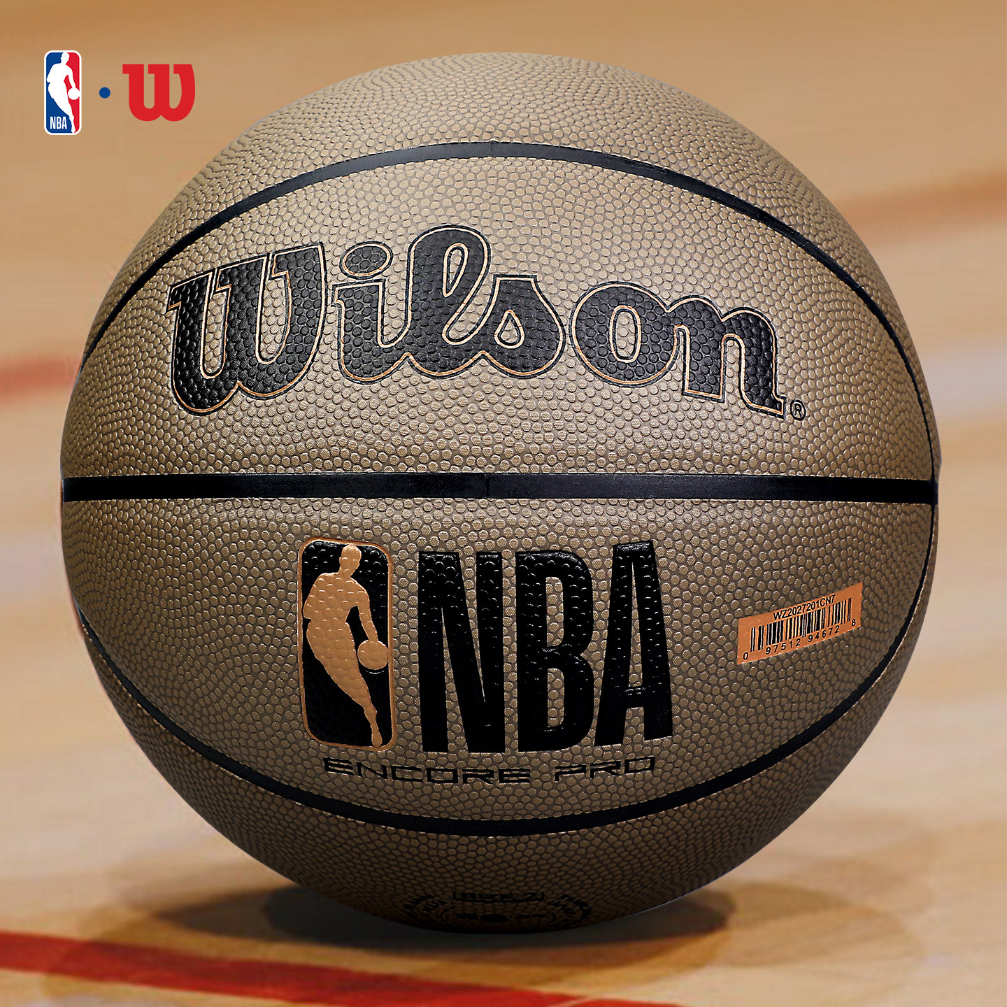 Wilson/威尔胜NBA防尘篮球吸湿防滑耐磨 7号专业用球 ENCORE PRO图片