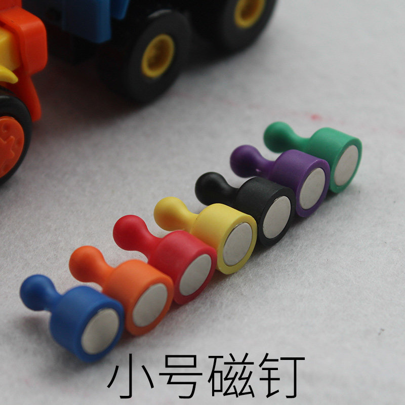 强力磁钉圆形磁铁磁图钉吸铁石强力白板黑板办公磁扣磁石小号在类目 电子词典/电纸书/文化用品, 其它文化用品中 - 来自Buy2taobao.com提供专业的淘宝代购服务