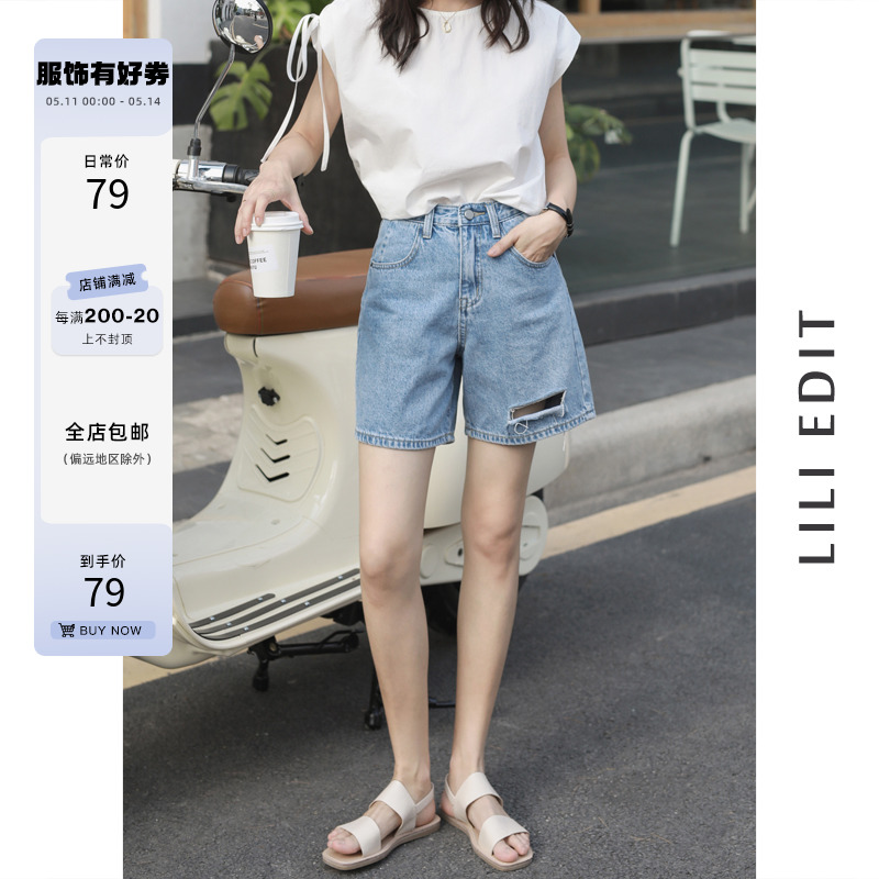 LILIEDIT/破洞牛仔短裤女高腰显瘦2021年夏季薄款a字五分裤 女装/女士精品 牛仔裤 原图主图