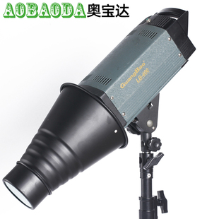 奥宝达大号束光筒可配光宝卡口猪嘴光灯摄影棚束光筒带蜂巢束光筒