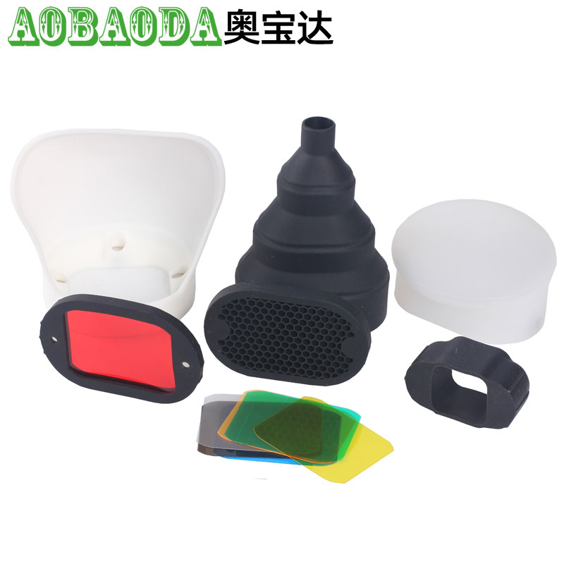 摄影机顶闪光灯迷你蜂窝罩柔光器具柔光盒柔光罩多色片磁吸套装
