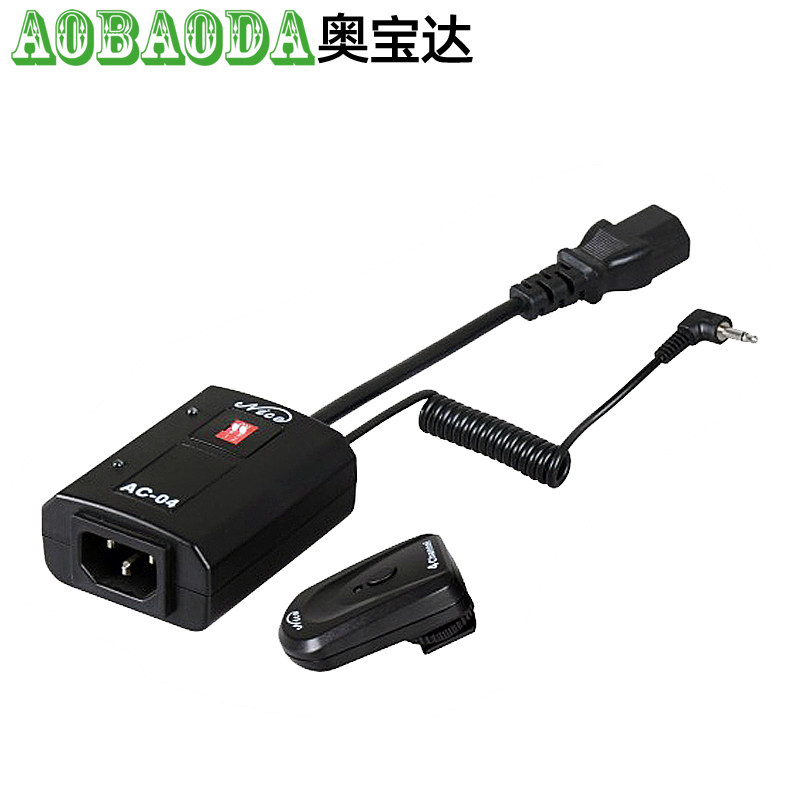 耐思AC-04B数码引闪器影室灯闪光灯摄影棚无线触发器接收器套装