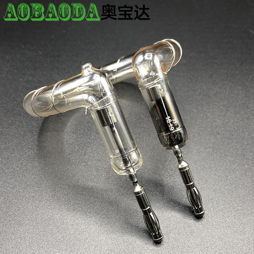 摄影环型闪光管 闪管 灯管适用布朗broncolor司诺400w 800w闪光管