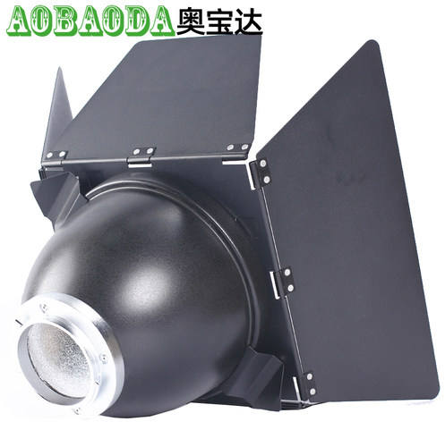 可配Broncolor 布朗标准罩 P70灯罩 四叶档板 四叶片摄影棚闪光灯