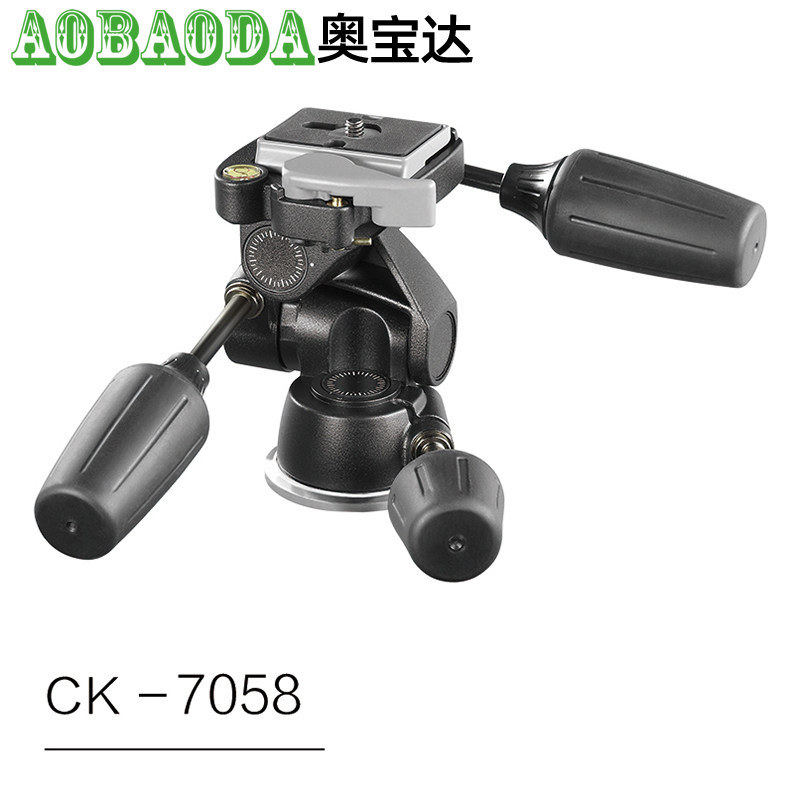 奥宝达CK-7058球形云台单反相机三脚架万向阻尼360全景滑轨云台