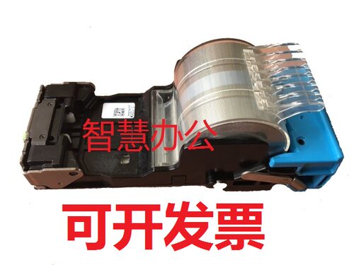 佳能IR7105/7086/7095/8105侧边分页器装订针-N1订书针钉子装订针