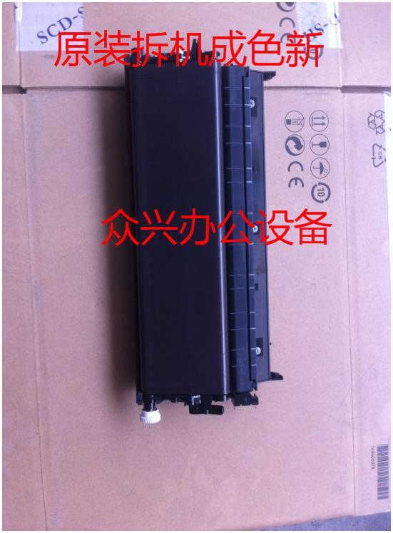 理光mp4000 5000 4000B 5000B 4001 5001 5002复印机转印皮带组件