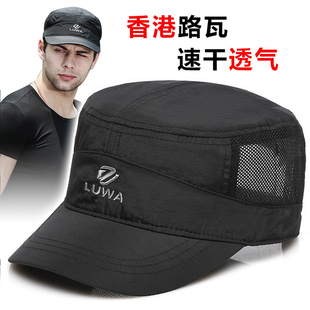 英伦平顶帽太阳帽男户外防晒遮阳帽钓鱼凉帽夏天网帽 帽子男韩版