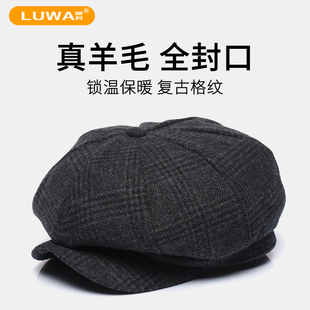 纹复古画家帽 户外后封口贝雷帽英伦风格 路瓦冬季 羊毛呢八角帽男士
