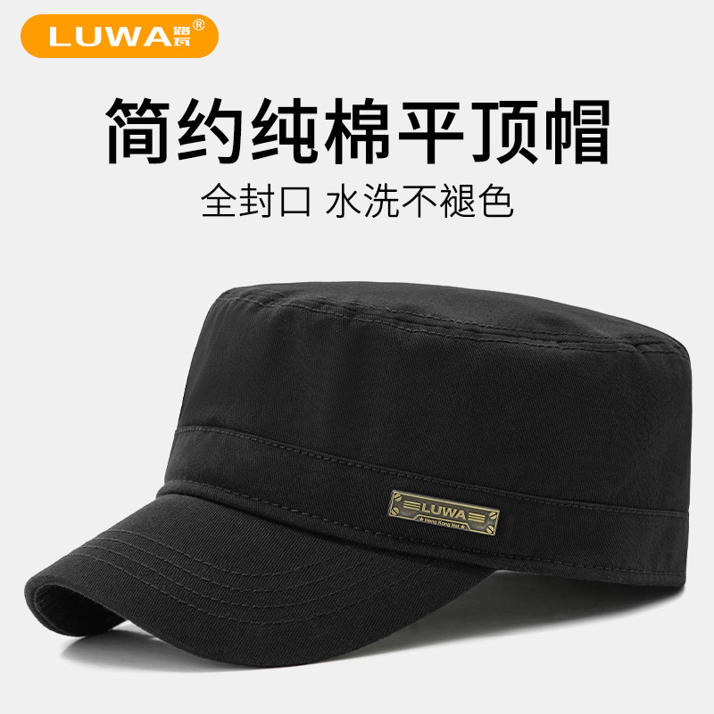 路瓦春秋棉质帽子男士后封口大头围鸭舌帽户外遮阳中年全封闭平顶