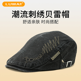 路瓦帽子男春季 水洗棉不褪色贝雷帽英伦中年前进帽爸爸鸭舌帽 新款