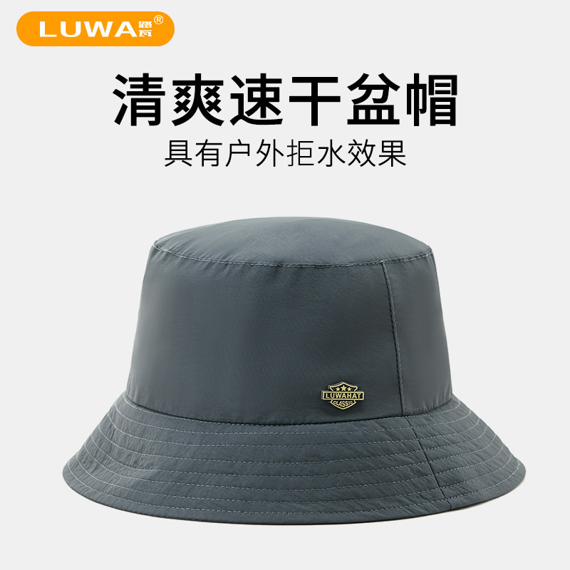 路瓦新款夏季速干渔夫帽户外防晒图片