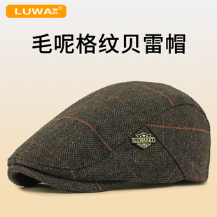 品牌新款秋冬毛呢格纹贝雷帽男中老年爸爸洋气百搭鸭舌帽保暖复古