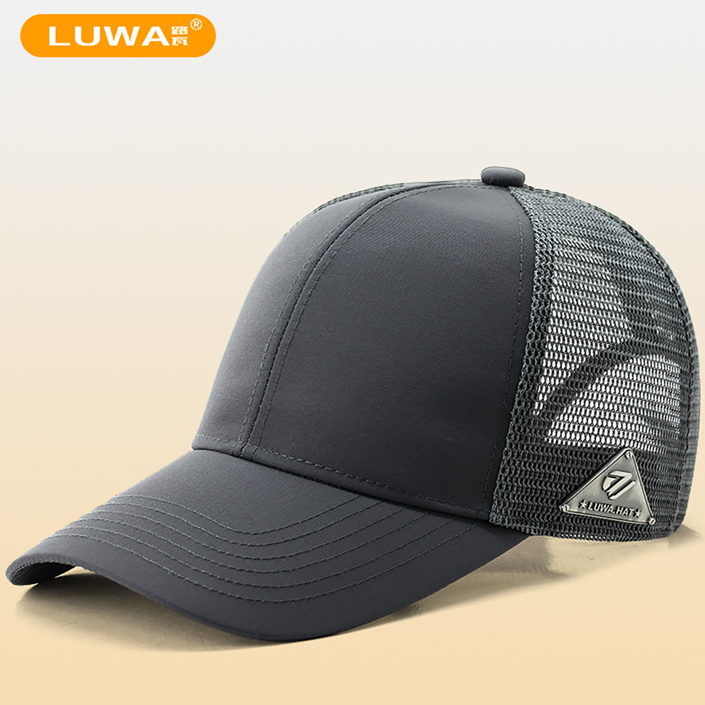 路瓦夏季薄款硬顶透气网眼棒球帽