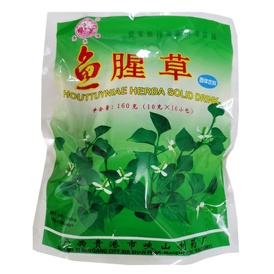 鱼腥草颗粒清热解暑凉茶